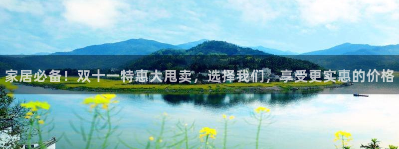 环球ug官网注册