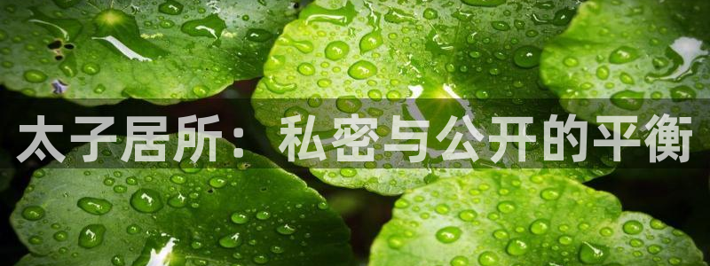 ug环球官网登录入口