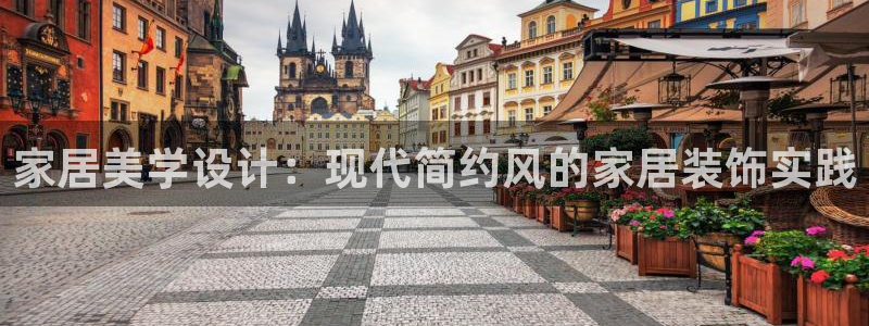 ug环球官网会员注册