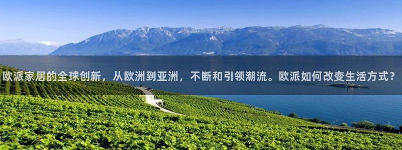 ug环球官网注册会员