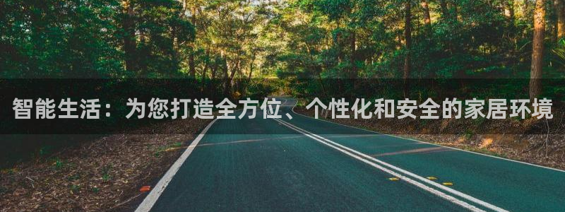 ug环球在线注册