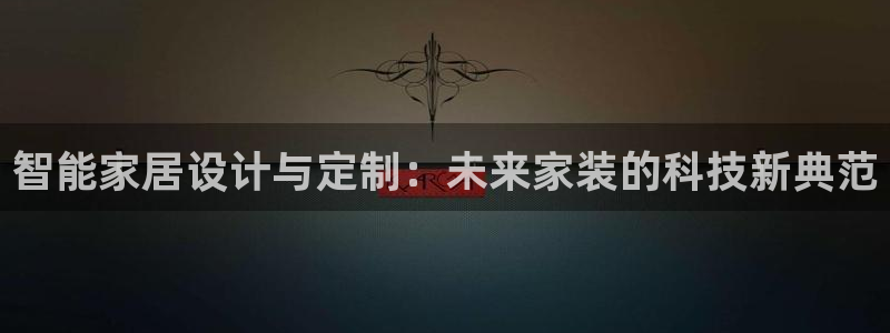 ug环球会员网站登录