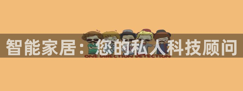 UG环球视讯官网