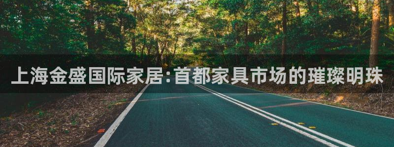 ug环球官网