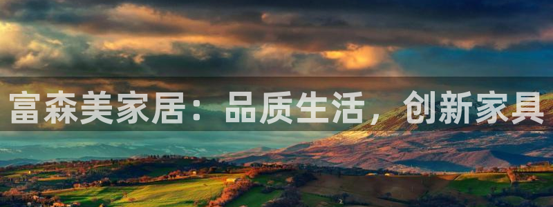 ug环球会员注册开户