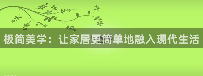 uG环球游戏网站