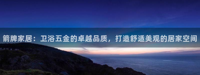 环球ug官网会员注册