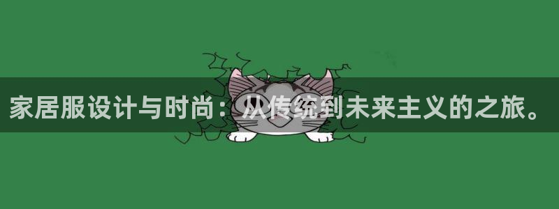 ug环球会员充值