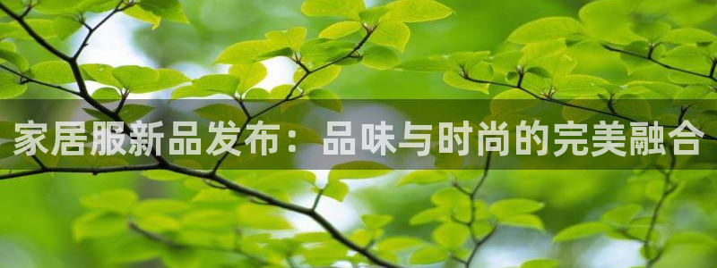 ug环球官网登录入口