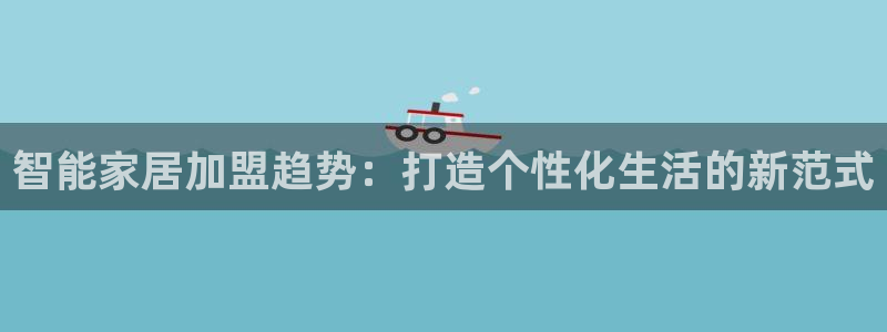 ug环球国际买分