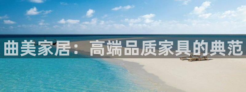 ug环球官网注册