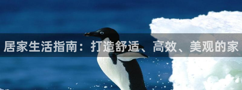 ug环球视讯官网