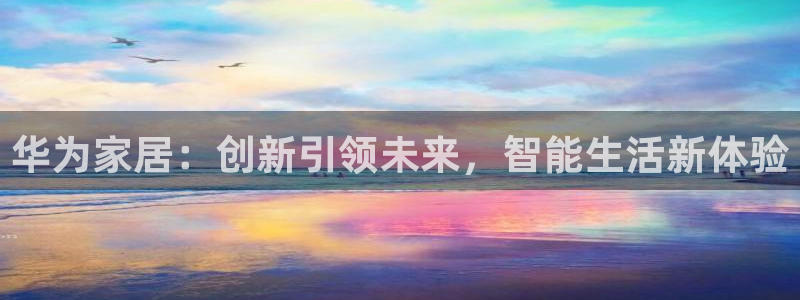 ug环球包杀网一比一