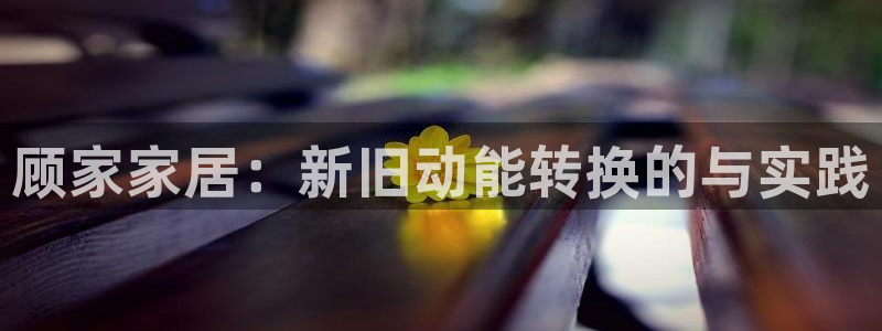 ug环球官网登录入口