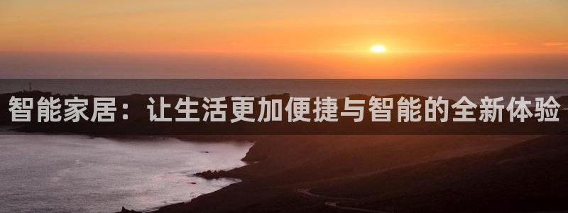 ug环球官网24小时