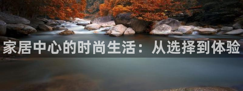 UG环球视讯下载