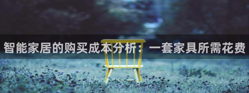 ug环球视讯充值