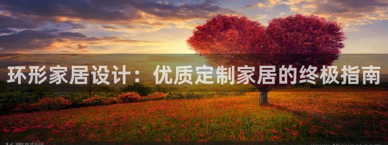 UG环球视讯下载