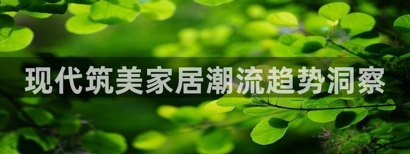 ug环球视讯真假