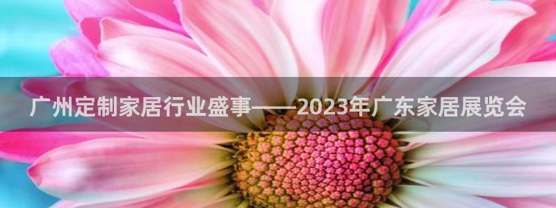 ug环球假网一比一