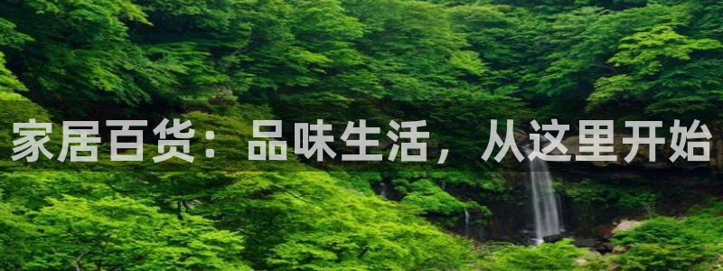 ug环球密码重置是多少位数