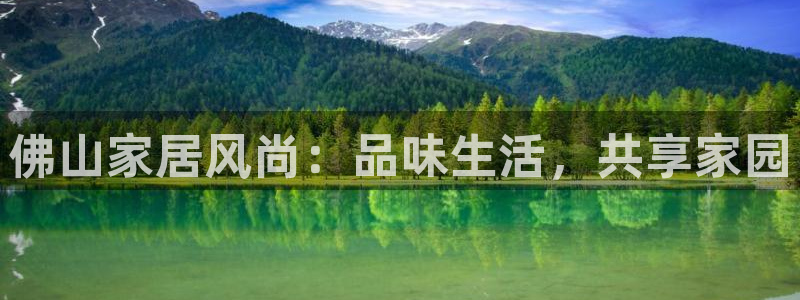 ug环球视讯延时软件