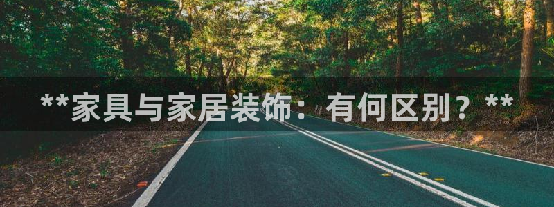 ug环球会员登录