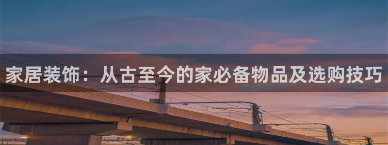 ug环球注册登录