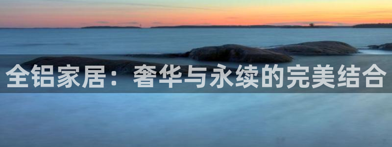 环球ug官网会员注册