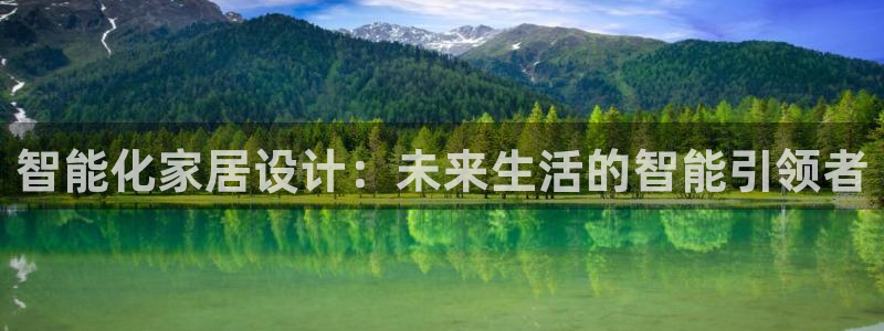 ug环球会员手机版下载