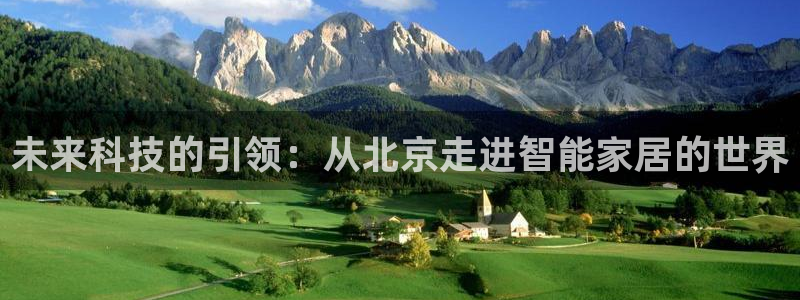 ug环球正网买分