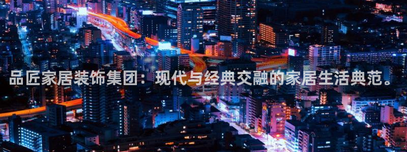 ug环球官网开户