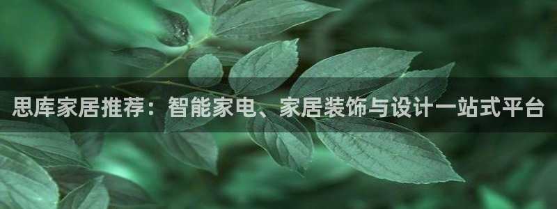 ug环球官网开户