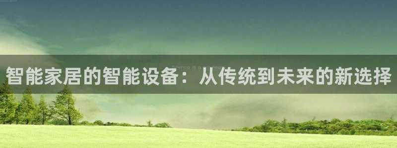 环球ug官网注册