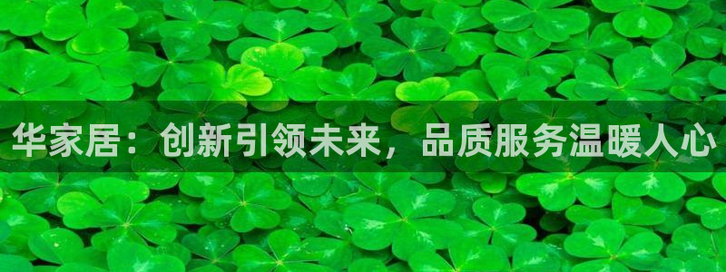 UG环球视讯下载