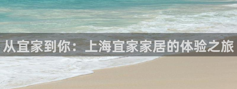 ug环球代理平台