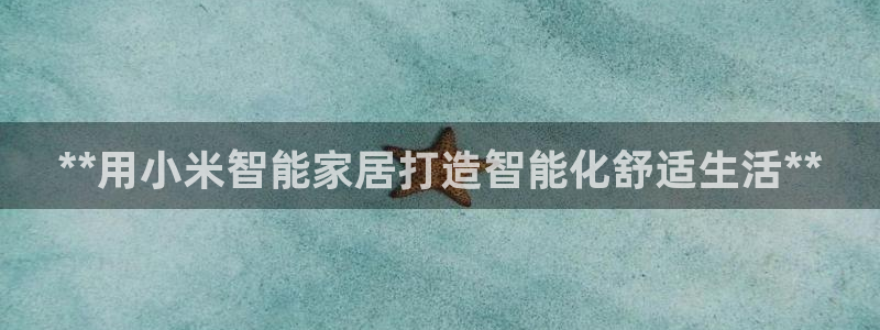 ug环球官网24小时