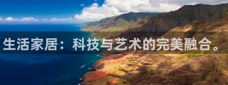 ug环球官网环球360