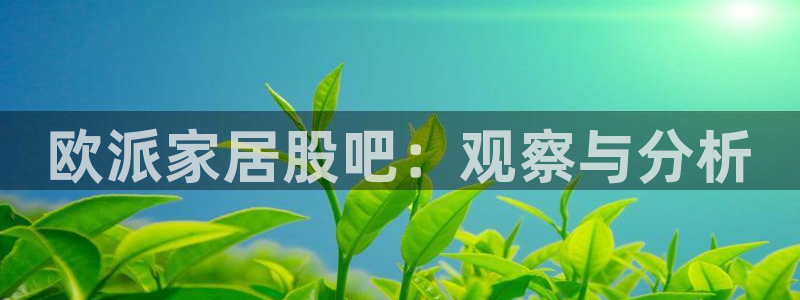 ug环球视讯延时软件