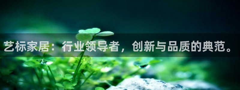 ug环球官网注册会员