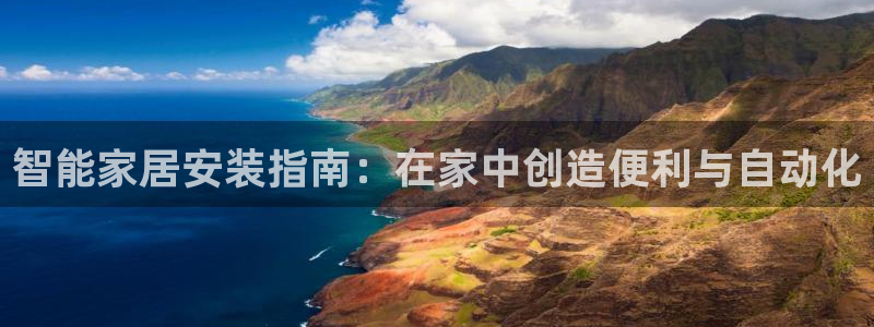 ug环球会员注册