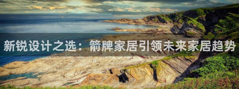 UG环球假网合作