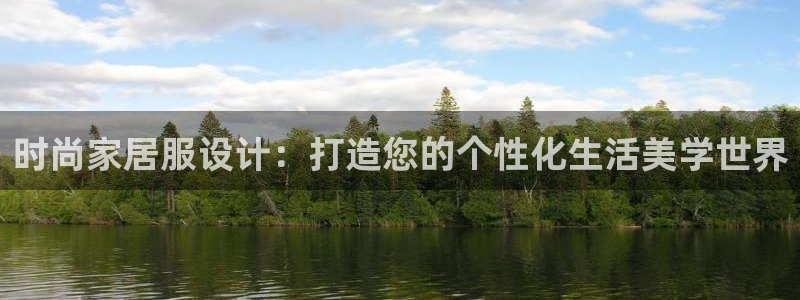 Ug环球私网一比一