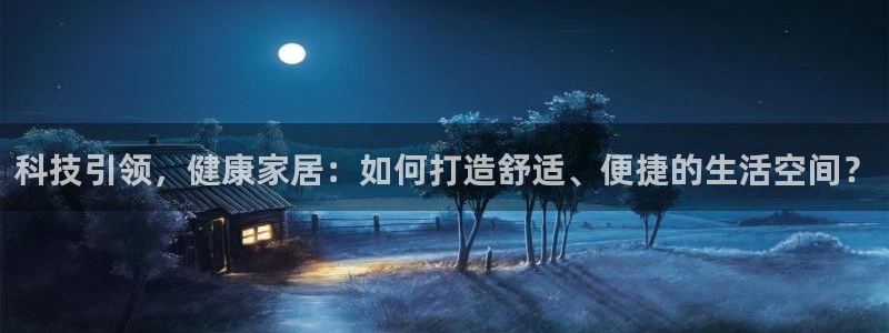环球ug登录网站app