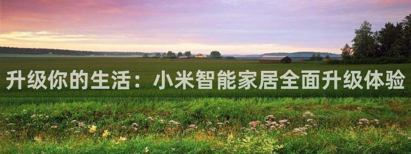 UG环球视讯下载