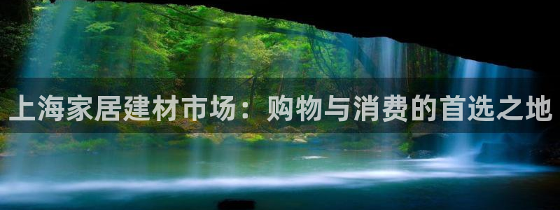 UG环球会员官方