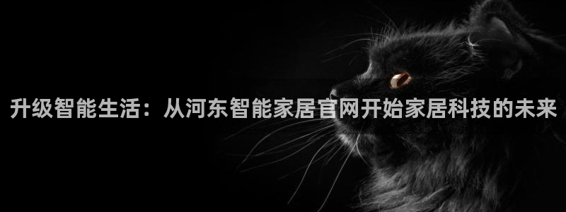 ug环球官网在线