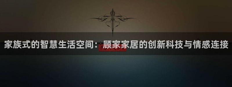 UG环球官网