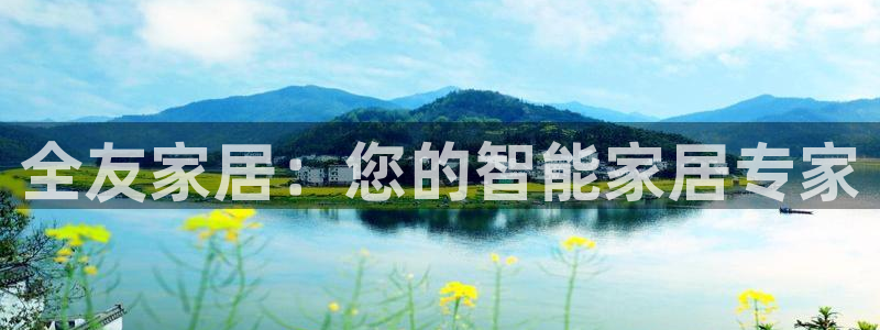 ug环球代理开户