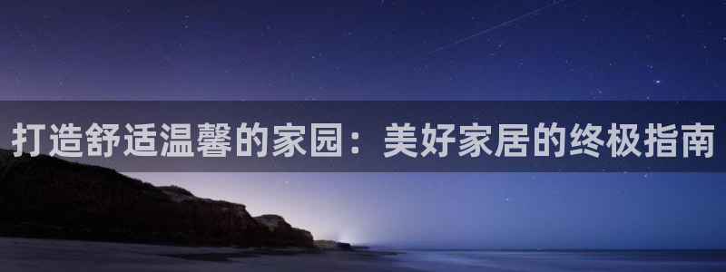 ug环球代理合作